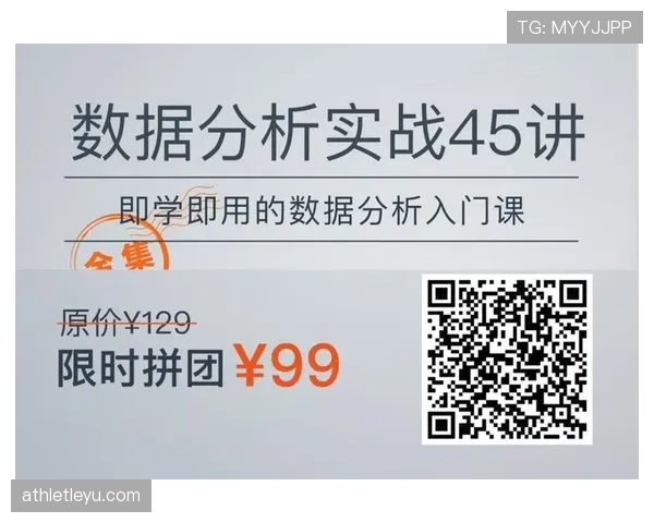 手部接触判定详解：规则解析与实战判罚标准