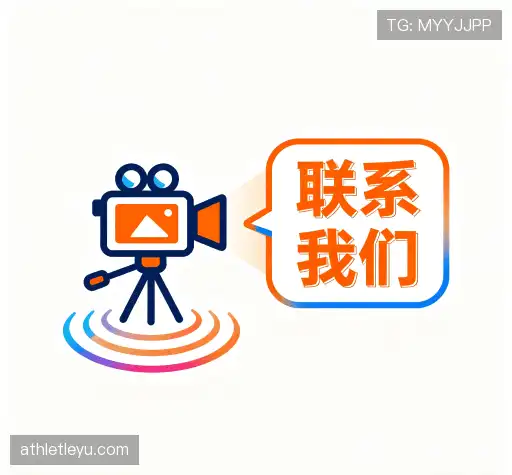 咨询通道